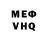 MDMA VHQ Bram Reichbaum