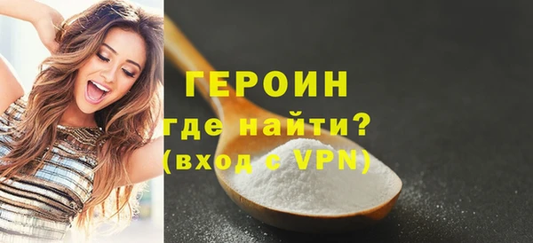индика Лиски