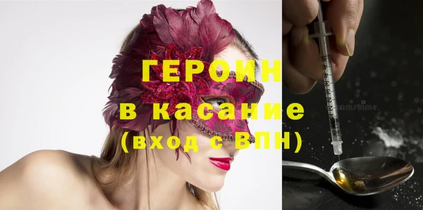 сатива Лихославль