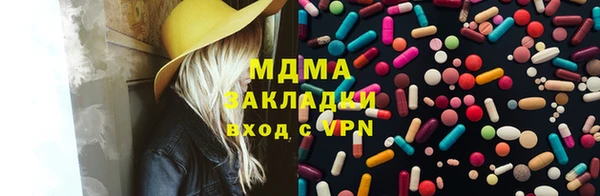 меф VHQ Липки