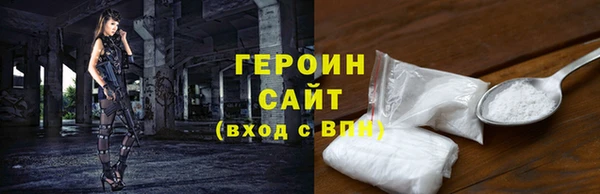 меф VHQ Липки