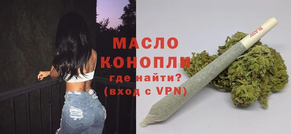 индика Лиски