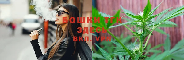 меф VHQ Липки