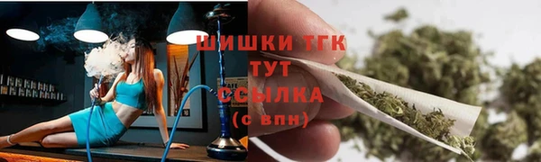 меф VHQ Липки
