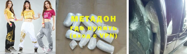 индика Лиски