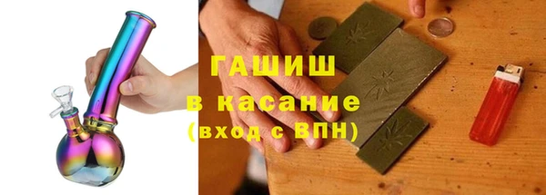 индика Лиски
