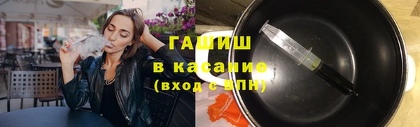 сатива Лихославль