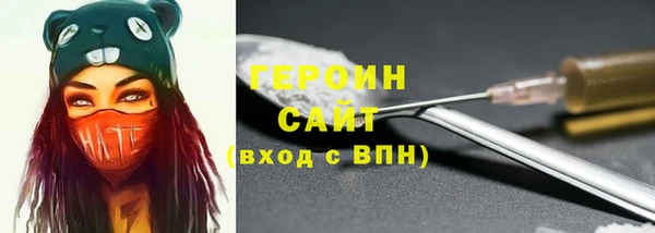 индика Лиски