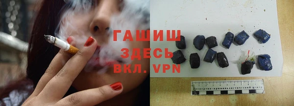 сатива Лихославль