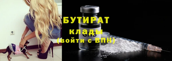 меф VHQ Липки