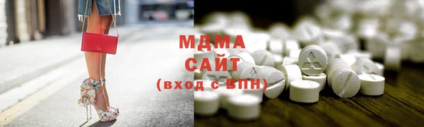 меф VHQ Липки