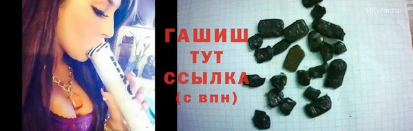 сатива Лихославль