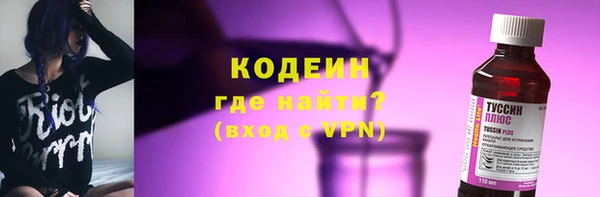 сатива Лихославль
