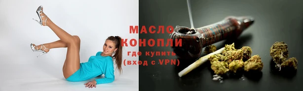 меф VHQ Липки