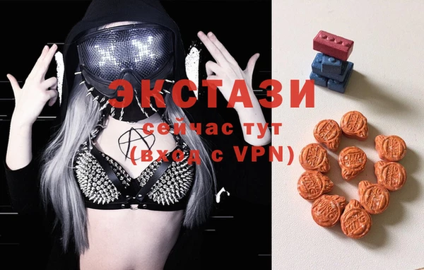 сатива Лихославль