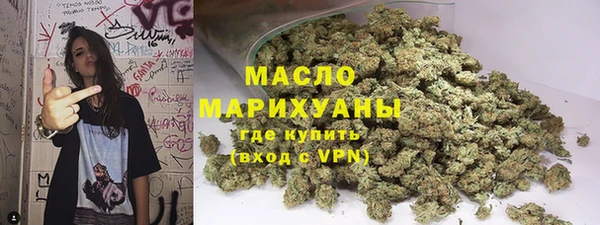 сатива Лихославль