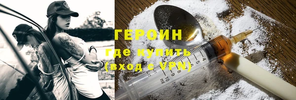 меф VHQ Липки