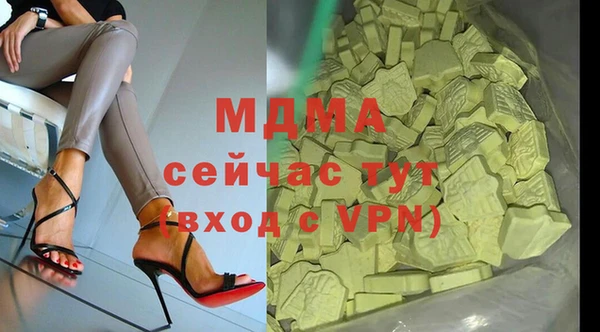 индика Лиски