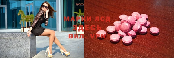 меф VHQ Липки