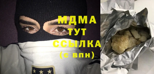 меф VHQ Липки