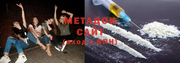 меф VHQ Липки