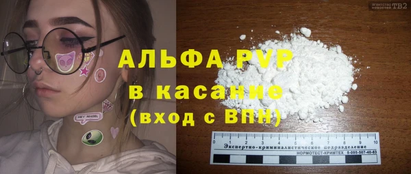 меф VHQ Липки