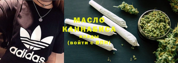 индика Лиски