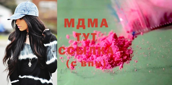 меф VHQ Липки