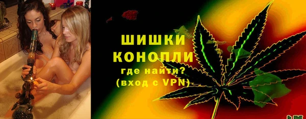 меф VHQ Липки