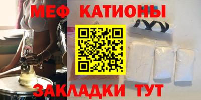 дурь Гай