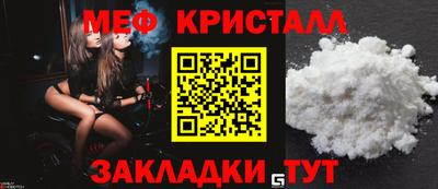 марки lsd Гагарин