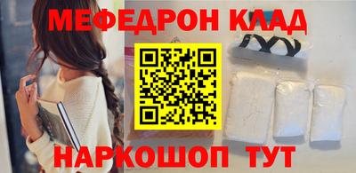 дурь Гай
