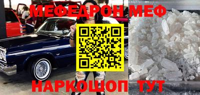 дурь Гай