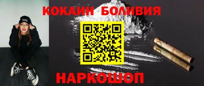 марки lsd Гагарин