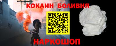 марки lsd Гагарин