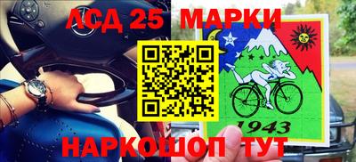 дурь Гай