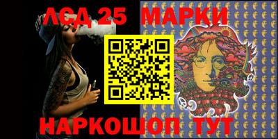 марки lsd Гагарин