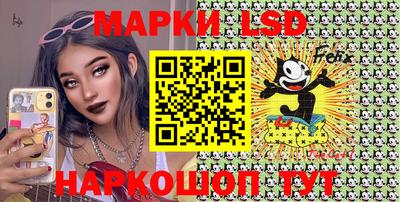 дурь Гай