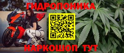 марки lsd Гагарин
