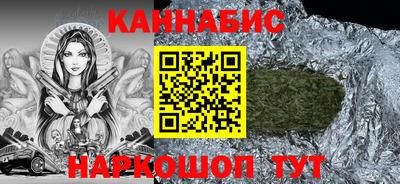 Альфа ПВП Гатчина