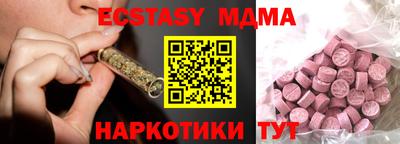 Альфа ПВП Гатчина