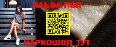 дурь Гай