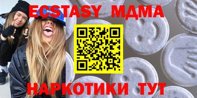 марки lsd Гагарин