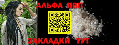 дурь Гай