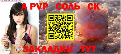 дурь Гай