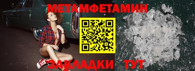 Альфа ПВП Гатчина