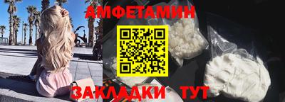 Альфа ПВП Гатчина