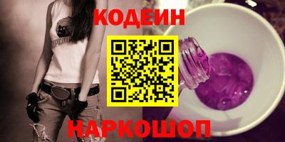 дурь Гай