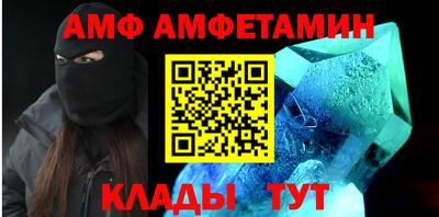 дурь Гай