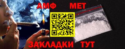 дурь Гай